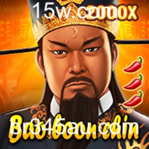 br345bet | Explorando BaoBoonChin: Um Novo Mundo de Estratégia e Competição