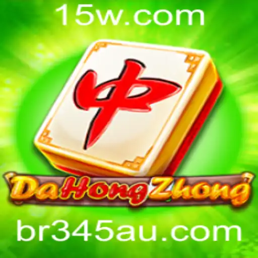 br345bet | DaHongZhong: Explore as Regras e Estratégias deste Jogo Envolvente